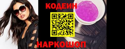 твердый Берёзовский