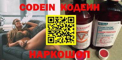 твердый Берёзовский