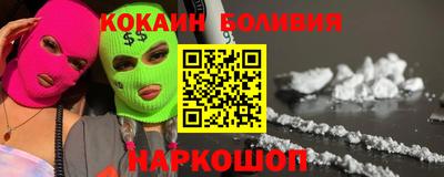 твердый Берёзовский