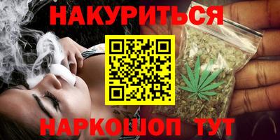 твердый Берёзовский