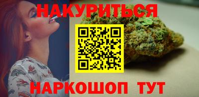 мескалин Беслан