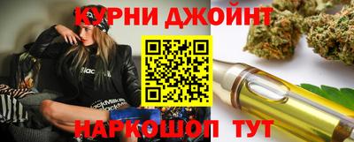 твердый Берёзовский