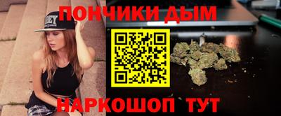 мескалин Беслан