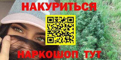 мескалин Беслан