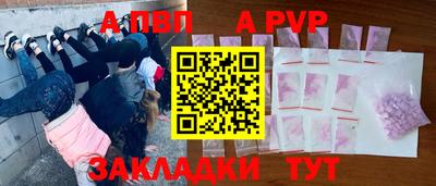 твердый Берёзовский