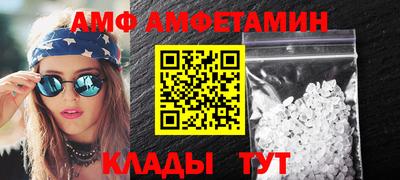 мескалин Беслан