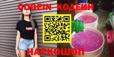 твердый Берёзовский