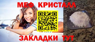 герыч Ленинск-Кузнецкий