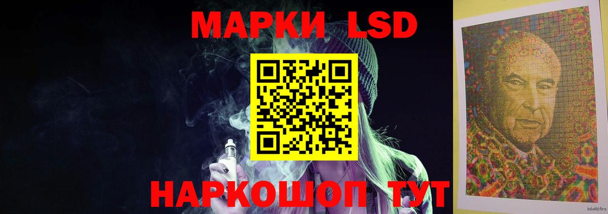 Великий Устюг  Лсд 25 экстази ecstasy  Вход с VPN  ЛСД экстази кислота 